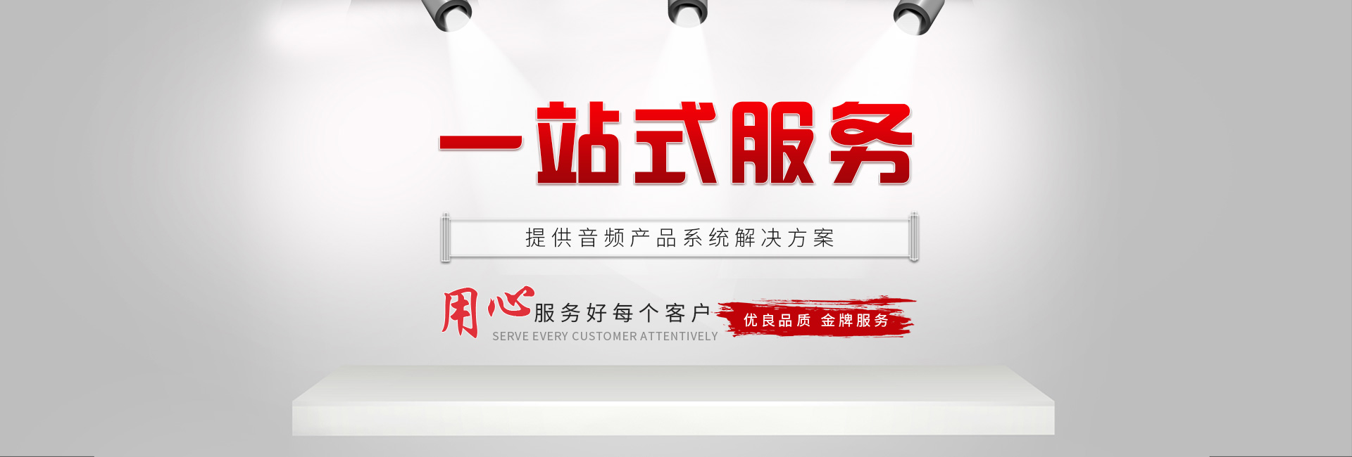 专业草莓视频色版在线设备
