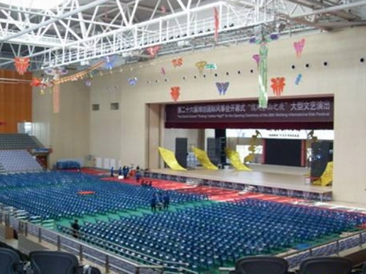潍坊学院体育馆第十一届全运会会议室草莓视频色版在线设备应用案例