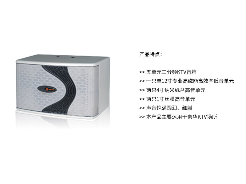 HONEY甜类 高档量贩草莓视频色版在线