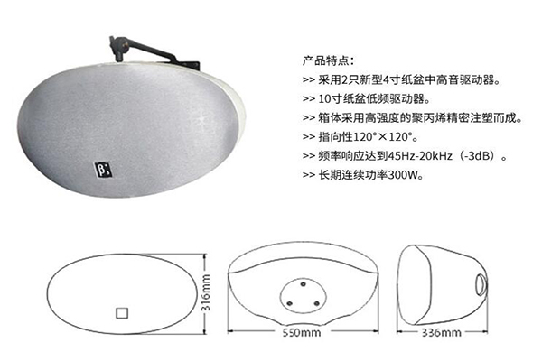 济南草莓视频色版在线设备