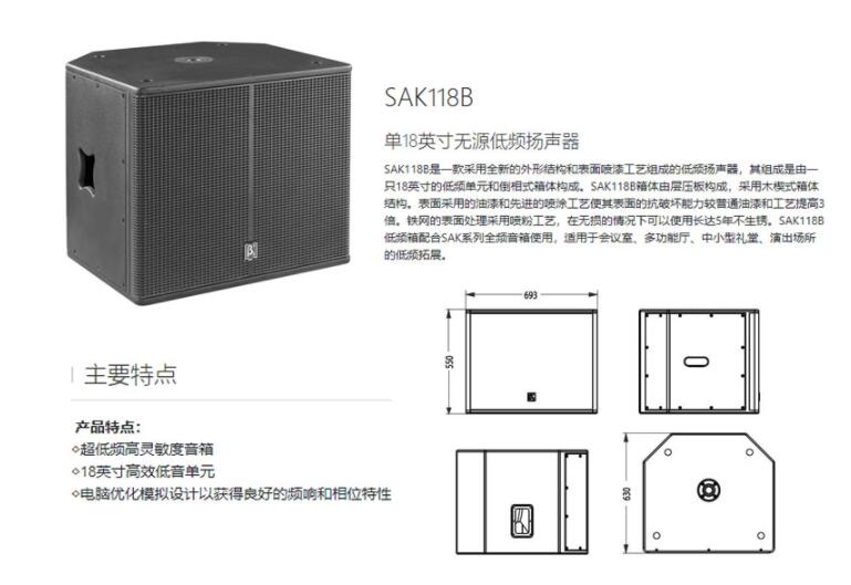 庭影院草莓视频色版在线设备