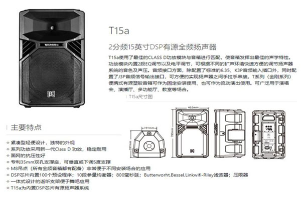 会议室草莓视频色版在线系统工程