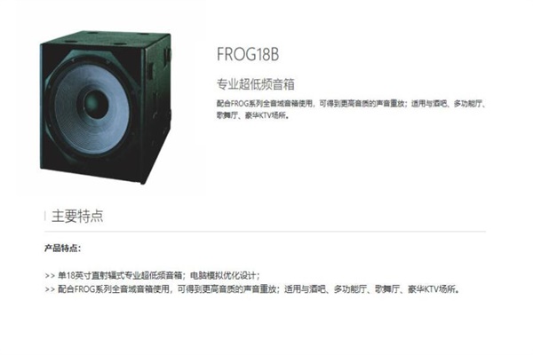舞台草莓视频色版在线设备