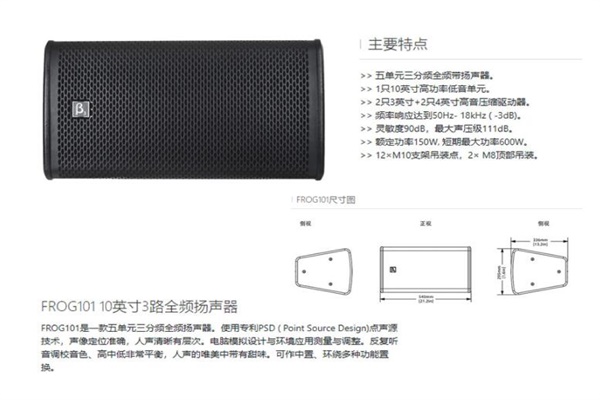 专业草莓视频色版在线设备