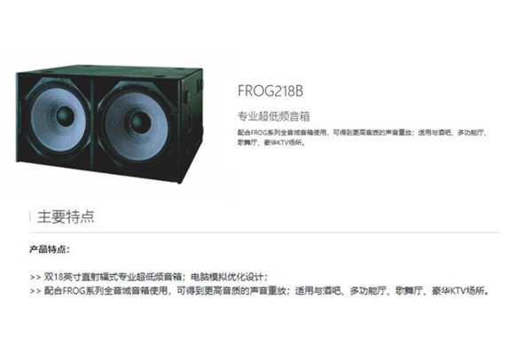 专业草莓视频色版在线设备