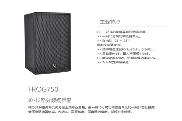 专业草莓视频色版在线设备