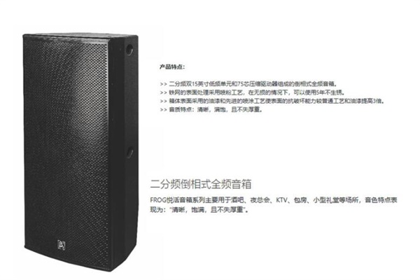 专业草莓视频色版在线设备